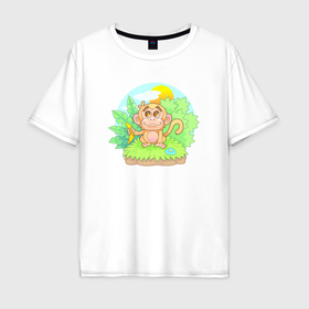 Мужская футболка хлопок Oversize с принтом Маленькая забавная обезьянка в Курске, 100% хлопок | свободный крой, круглый ворот, “спинка” длиннее передней части | 