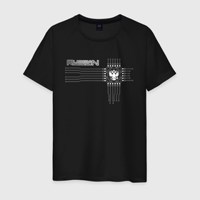 Мужская футболка хлопок с принтом Микропроцессор на черном   russian hardware , 100% хлопок | прямой крой, круглый вырез горловины, длина до линии бедер, слегка спущенное плечо. | 