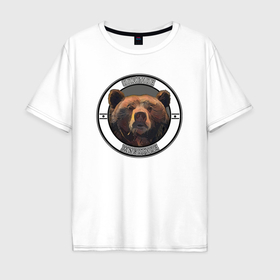 Мужская футболка хлопок Oversize с принтом Большая голова медведя   beast inside в Курске, 100% хлопок | свободный крой, круглый ворот, “спинка” длиннее передней части | 