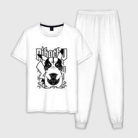 Мужская пижама хлопок с принтом Пикачу металлист в Курске, 100% хлопок | брюки и футболка прямого кроя, без карманов, на брюках мягкая резинка на поясе и по низу штанин
 | 
