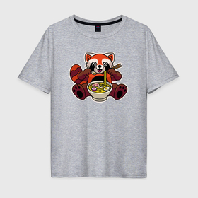 Мужская футболка хлопок Oversize с принтом Голодная панда в Курске, 100% хлопок | свободный крой, круглый ворот, “спинка” длиннее передней части | 