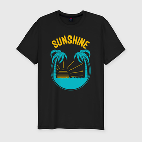 Мужская футболка хлопок Slim с принтом Sunshine в Санкт-Петербурге, 92% хлопок, 8% лайкра | приталенный силуэт, круглый вырез ворота, длина до линии бедра, короткий рукав | Тематика изображения на принте: 