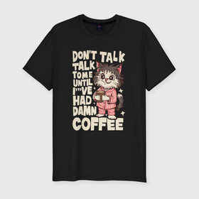 Мужская футболка хлопок Slim с принтом Котик с чашкой ароматного кофе в Петрозаводске, 92% хлопок, 8% лайкра | приталенный силуэт, круглый вырез ворота, длина до линии бедра, короткий рукав | 