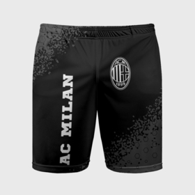 Мужские шорты спортивные с принтом AC Milan sport на темном фоне вертикально в Санкт-Петербурге,  |  | Тематика изображения на принте: 