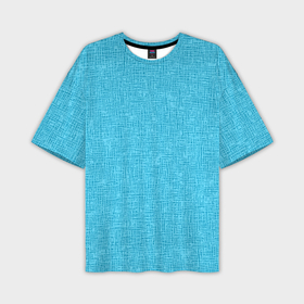 Мужская футболка oversize 3D с принтом Небесный голубой текстура однотонный в Тюмени,  |  | 