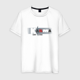 Мужская футболка хлопок с принтом Стрелка кармы   karma в Кировске, 100% хлопок | прямой крой, круглый вырез горловины, длина до линии бедер, слегка спущенное плечо. | 