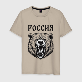 Мужская футболка хлопок с принтом Медведь Россия в Курске, 100% хлопок | прямой крой, круглый вырез горловины, длина до линии бедер, слегка спущенное плечо. | 