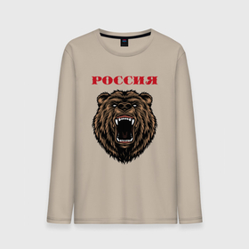 Мужской лонгслив хлопок с принтом Рык медведя Россия в Курске, 100% хлопок |  | 