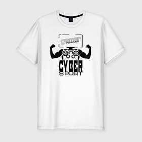 Мужская футболка хлопок Slim с принтом Мускулистый компьютерный контроллер   cyber sport в Петрозаводске, 92% хлопок, 8% лайкра | приталенный силуэт, круглый вырез ворота, длина до линии бедра, короткий рукав | 