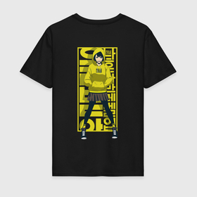 Мужская футболка хлопок с принтом Поднятие уровня в одиночку Хан Сон И в Белгороде, 100% хлопок | прямой крой, круглый вырез горловины, длина до линии бедер, слегка спущенное плечо. | 