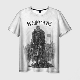 Мужская футболка 3D с принтом Славянские воины   во славу рода в Тюмени, 100% полиэфир | прямой крой, круглый вырез горловины, длина до линии бедер | 