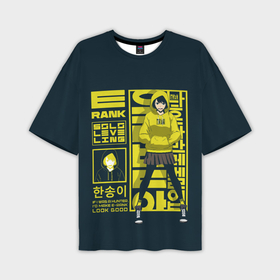 Мужская футболка oversize 3D с принтом Han Song Yi ,  |  | Тематика изображения на принте: 