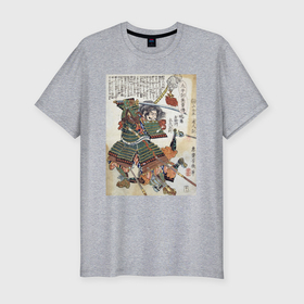 Мужская футболка хлопок Slim с принтом Самурай Фукусима Масанори: гравюра укиё э в Кировске, 92% хлопок, 8% лайкра | приталенный силуэт, круглый вырез ворота, длина до линии бедра, короткий рукав | 
