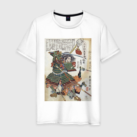 Мужская футболка хлопок с принтом Самурай Фукусима Масанори: гравюра укиё э в Санкт-Петербурге, 100% хлопок | прямой крой, круглый вырез горловины, длина до линии бедер, слегка спущенное плечо. | 