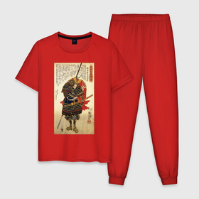 Мужская пижама хлопок с принтом Самурай Какидзаки Кагэиэ: гравюра укиё э в Кировске, 100% хлопок | брюки и футболка прямого кроя, без карманов, на брюках мягкая резинка на поясе и по низу штанин
 | 
