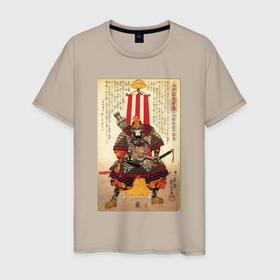 Мужская футболка хлопок с принтом Самурай Ода Нобутака: гравюра укиё э в Тюмени, 100% хлопок | прямой крой, круглый вырез горловины, длина до линии бедер, слегка спущенное плечо. | 