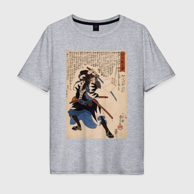 Мужская футболка хлопок Oversize с принтом Самурай Юкугава Сэмпэй Мурэнори: портреты укиё э 47 ронинов , 100% хлопок | свободный крой, круглый ворот, “спинка” длиннее передней части | 