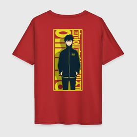 Мужская футболка хлопок Oversize с принтом Sung Jinwoo strongest hunter в Курске, 100% хлопок | свободный крой, круглый ворот, “спинка” длиннее передней части | 