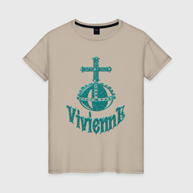 Женская футболка хлопок с принтом Вивьен стиль   скипетр бирюзовый в Санкт-Петербурге, 100% хлопок | прямой крой, круглый вырез горловины, длина до линии бедер, слегка спущенное плечо | 