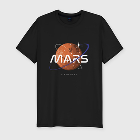 Мужская футболка хлопок Slim с принтом Марс новый дом в Екатеринбурге, 92% хлопок, 8% лайкра | приталенный силуэт, круглый вырез ворота, длина до линии бедра, короткий рукав | Тематика изображения на принте: 