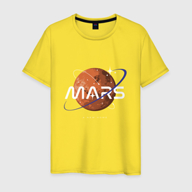Мужская футболка хлопок с принтом Марс новый дом в Белгороде, 100% хлопок | прямой крой, круглый вырез горловины, длина до линии бедер, слегка спущенное плечо. | Тематика изображения на принте: 