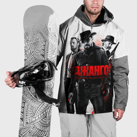 Накидка на куртку 3D с принтом Джанго освобожденный , 100% полиэстер |  | 