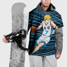 Накидка на куртку 3D с принтом Рёта Кисэ из Баскетбола Куроко в Новосибирске, 100% полиэстер |  | 