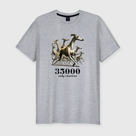 Мужская футболка хлопок Slim с принтом Прикол собака курьеры 35000 в Тюмени, 92% хлопок, 8% лайкра | приталенный силуэт, круглый вырез ворота, длина до линии бедра, короткий рукав | 