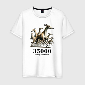 Мужская футболка хлопок с принтом Прикол собака курьеры 35000 в Белгороде, 100% хлопок | прямой крой, круглый вырез горловины, длина до линии бедер, слегка спущенное плечо. | 