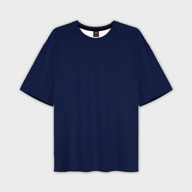 Мужская футболка oversize 3D с принтом Тёмно синий волнистые линии в Кировске,  |  | 