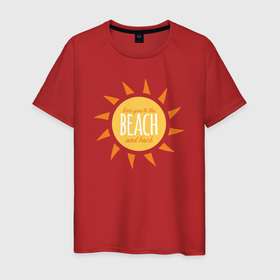 Мужская футболка хлопок с принтом Люблю тебя до пляжа и обратно в Белгороде, 100% хлопок | прямой крой, круглый вырез горловины, длина до линии бедер, слегка спущенное плечо. | Тематика изображения на принте: 