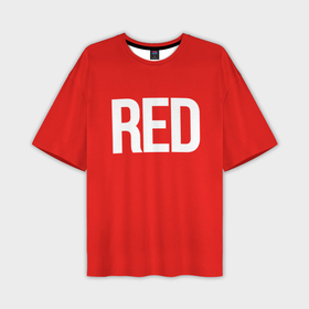 Мужская футболка oversize 3D с принтом Клубнично красный со словом red в Тюмени,  |  | Тематика изображения на принте: 
