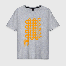 Мужская футболка хлопок Oversize с принтом Жирафик лабиринт в Санкт-Петербурге, 100% хлопок | свободный крой, круглый ворот, “спинка” длиннее передней части | 