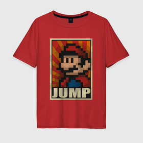 Мужская футболка хлопок Oversize с принтом Jump Mario в Петрозаводске, 100% хлопок | свободный крой, круглый ворот, “спинка” длиннее передней части | Тематика изображения на принте: 