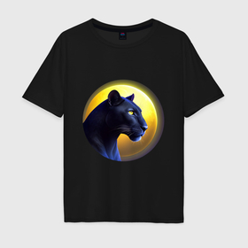 Мужская футболка хлопок Oversize с принтом Черная пантера на фоне Луны в Екатеринбурге, 100% хлопок | свободный крой, круглый ворот, “спинка” длиннее передней части | 