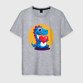 Мужская футболка хлопок с принтом Динозаврик с сердечком в Курске, 100% хлопок | прямой крой, круглый вырез горловины, длина до линии бедер, слегка спущенное плечо. | 