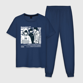 Мужская пижама хлопок с принтом Solo leveling Another raid white в Тюмени, 100% хлопок | брюки и футболка прямого кроя, без карманов, на брюках мягкая резинка на поясе и по низу штанин
 | 