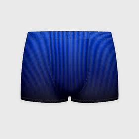 Мужские трусы 3D с принтом Полосатый градиент сине чёрный в Курске, 50% хлопок, 50% полиэстер | классическая посадка, на поясе мягкая тканевая резинка | Тематика изображения на принте: 