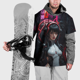 Накидка на куртку 3D с принтом Девушка в углепластиковой бороне в Кировске, 100% полиэстер |  | 