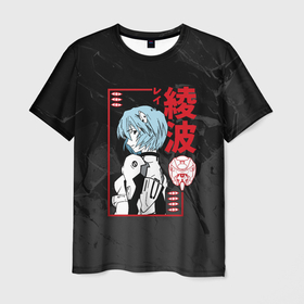 Мужская футболка 3D с принтом Evangelion   Рей Аянами , 100% полиэфир | прямой крой, круглый вырез горловины, длина до линии бедер | 