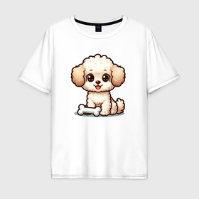 Мужская футболка хлопок Oversize с принтом Милая собачка с косточкой в Тюмени, 100% хлопок | свободный крой, круглый ворот, “спинка” длиннее передней части | Тематика изображения на принте: 