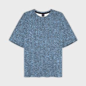 Мужская футболка oversize 3D с принтом Голубой с чёрным мелкая мозаика в Курске,  |  | Тематика изображения на принте: 