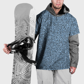 Накидка на куртку 3D с принтом Голубой с чёрным мелкая мозаика , 100% полиэстер |  | 