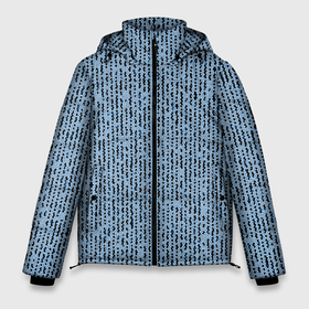 Мужская зимняя куртка 3D с принтом Голубой с чёрным мелкая мозаика в Курске, верх — 100% полиэстер; подкладка — 100% полиэстер; утеплитель — 100% полиэстер | длина ниже бедра, свободный силуэт Оверсайз. Есть воротник-стойка, отстегивающийся капюшон и ветрозащитная планка. 

Боковые карманы с листочкой на кнопках и внутренний карман на молнии. | Тематика изображения на принте: 