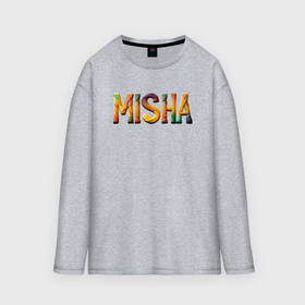 Мужской лонгслив oversize хлопок с принтом Misha yarn art в Петрозаводске,  |  | Тематика изображения на принте: 