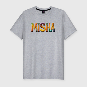 Мужская футболка хлопок Slim с принтом Misha yarn art в Петрозаводске, 92% хлопок, 8% лайкра | приталенный силуэт, круглый вырез ворота, длина до линии бедра, короткий рукав | Тематика изображения на принте: 