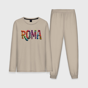 Мужская пижама с лонгсливом хлопок с принтом Roma yarn art в Архангельске,  |  | Тематика изображения на принте: 