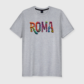 Мужская футболка хлопок Slim с принтом Roma yarn art в Архангельске, 92% хлопок, 8% лайкра | приталенный силуэт, круглый вырез ворота, длина до линии бедра, короткий рукав | Тематика изображения на принте: 