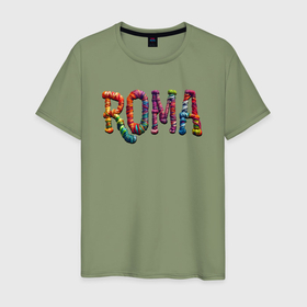 Мужская футболка хлопок с принтом Roma yarn art , 100% хлопок | прямой крой, круглый вырез горловины, длина до линии бедер, слегка спущенное плечо. | 
