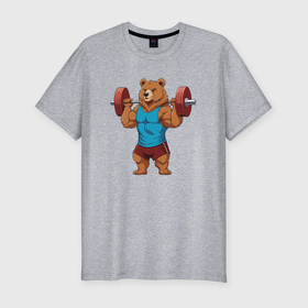 Мужская футболка хлопок Slim с принтом Медведь со штангой в Санкт-Петербурге, 92% хлопок, 8% лайкра | приталенный силуэт, круглый вырез ворота, длина до линии бедра, короткий рукав | Тематика изображения на принте: 